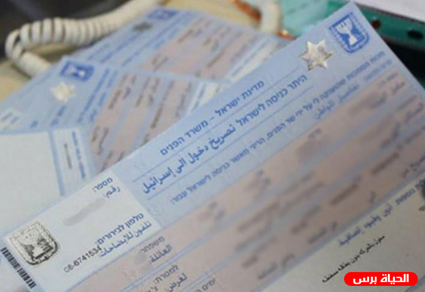 الغصين يوضح تفاصيل العمل في إسرائيل من خلال شركات التشغيل في غزة